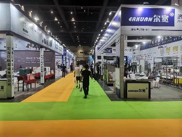 2022第七届郑州水展-中原智慧与生态水利产业博览会